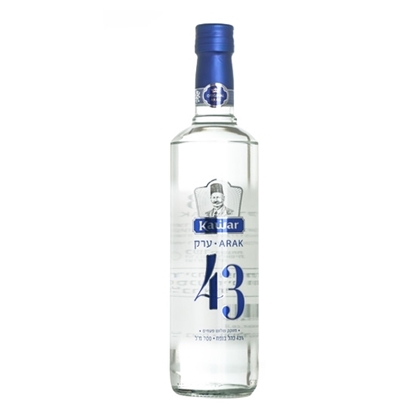 Kawar Arak 43 Blue tax free on sale	